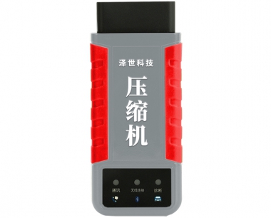 【離車驅動】實測特斯拉Model3漢拿HES33壓縮機離車啓動測試 澤世科技新能源